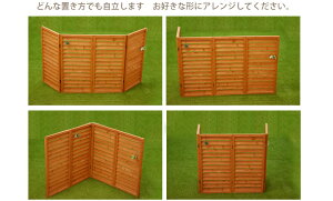 フェンス屋外折畳み幅45x90cm2連【3枚セット】ラティス木製DIY目隠しトレリスガーデンフェンス柵塀庭玄関仕切り格子メッシュ