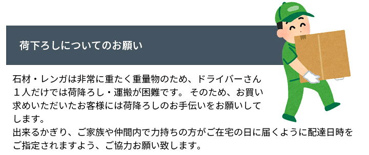 楽天市場 クーポン配布中 レンガ ブロック 黒 上海アンティークレンガ 黒系 単品 約210 230 95 115 35 45mm 約1 6kg れんが アンティーク 煉瓦 古レンガ ブロック サイズに数ミリの誤差あり ウッドデッキ エクステリア リーベ