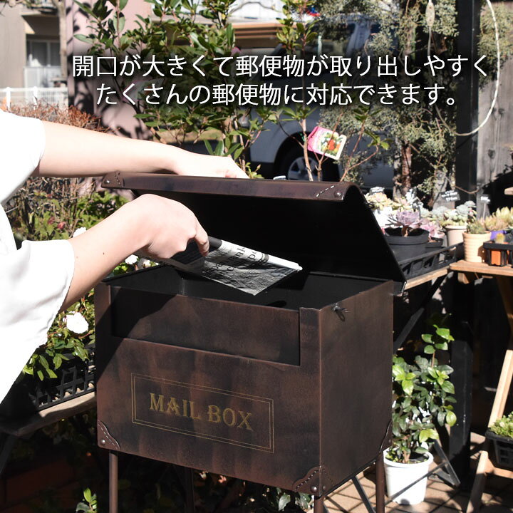 楽天市場】ポスト スタンドポスト 郵便ポスト 『ボルサ (アンティーク 