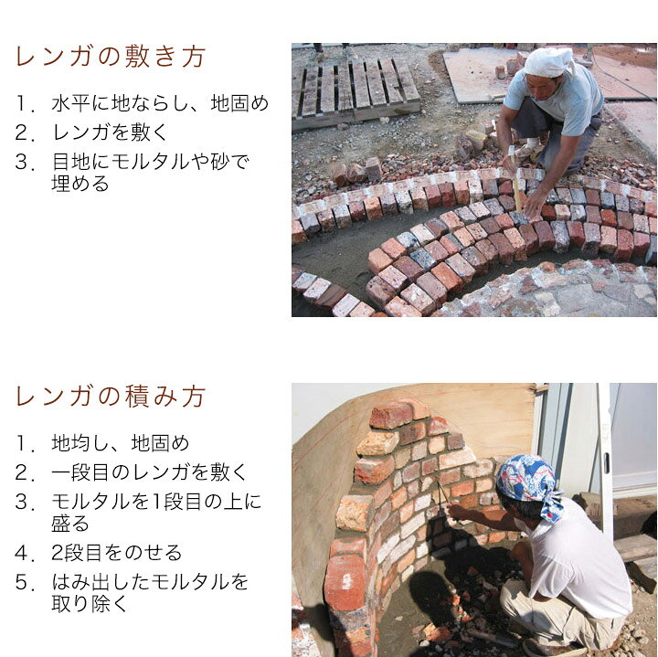 楽天市場 レンガ ブロック 黒 上海アンティークレンガ 黒系 単品 約210 230 95 115 35 45mm 約1 6kg れんが アンティーク 煉瓦 古レンガ ブロック サイズに数ミリの誤差あり ウッドデッキ エクステリア リーベ