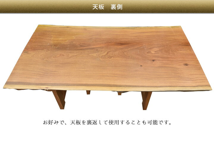 楽天市場】【12/19 20:00〜 5%クーポン】【訳あり】ダイニングテーブル
