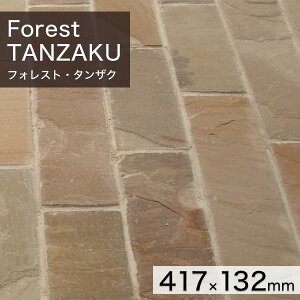 ~ yCrOXg[ ChY VR tHXgE^UN M 1Pi i4kgj Z yv-׉낵`z ʓr zs ysz