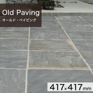 ~ yCrOXg[ ChY VR I[hEyCrO 417×417mm 1Pi i15kgj yv-׉낵`z ʓr zs ysz