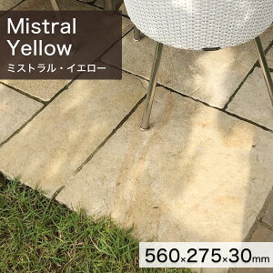 ~ yCsOXg[ ChY VR ~XgECG[ 560×275mm 1Pi (11kg) yv-׉낵`z ʓr zs ysz