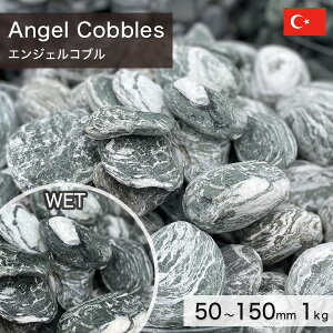  I ʐ gRY VR GWFRu i50`150mmj 1kg yv-׉낵`z ʓr zs ysz