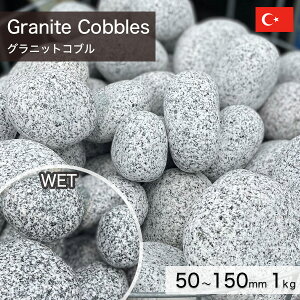  I ʐ gRY VR OjbgRu i50`150mmj 1kg ԛ yv-׉낵`z ʓr zs ysz