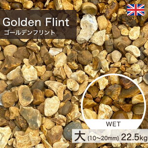 ύ CMXY S[ftg (10`20mm) (22.5kg) [J[݌Ɍ yv-׉`z ʓr zs ysz