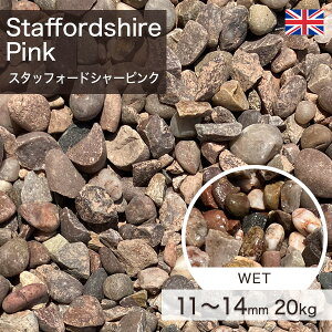 ύ CMXY X^btH[hV[sN(11`14mm) (20.0kg) yv-׉`z ʓr zs ysz