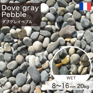 ύ tXY _uOCyu(8`16mm) (20.0kg) yv-׉`z ʓr zs ysz