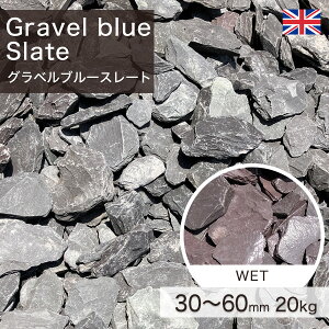 ύ Ӑ CMXY Oxu[X[g(30`60mm) (20.0kg) yv-׉`z ʓr zs ysz