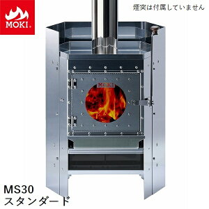 TEiXg[u ^ (MS30X^_[h^Cv) L쏊 MOKI [z] egTEiE1`4lpvCx[gTEi ysz