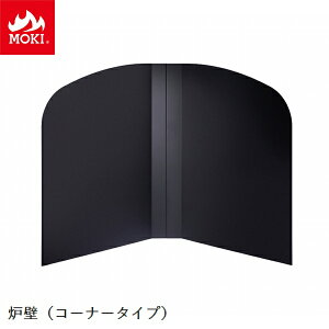 F R[i[up L쏊 MOKI [z] dXg[uIvV kCEB+900~ ysz