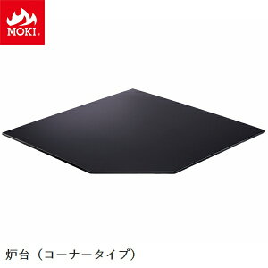 F R[i[up L쏊 MOKI [z] dXg[uIvV ysz