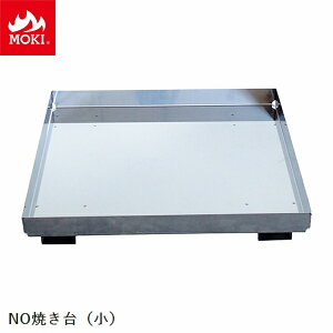 Α 64cm Ă (NOĂ䏬) L쏊 MOKI |  ċp i͕tĂ܂j kCEB+4700~ ysz Ezs