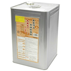 y͂@lz h ؕp uOiȂjv 14L 9371  h hJr ͂@lykCEEzsz ysz