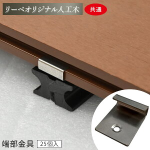 ylH EbhfbL Ghz[Œp 25 X^[^[yDIYށz AhoXfbL3EI[fbL2Ev`ifbL2