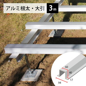 ylH EbhfbL A~z40×60i94j×2000mm^3000mm  DIYΉ AhoXfbL3EI[fbL2Ev`ifbL2 ʓrςAŒᑗ2000~`