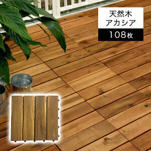 VR؃AJVA Ebhpl 30×30cmbi`[EX[p[v~AEiWCgEbh^CEbh^C VR AJVA WCgpl tAfbL x_^C 