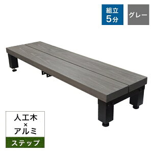 yzlH×A~ 1250^Xebv AgX uE/O[ OKEȒPg  DIY EbhfbL i O x` K[ft@j`[