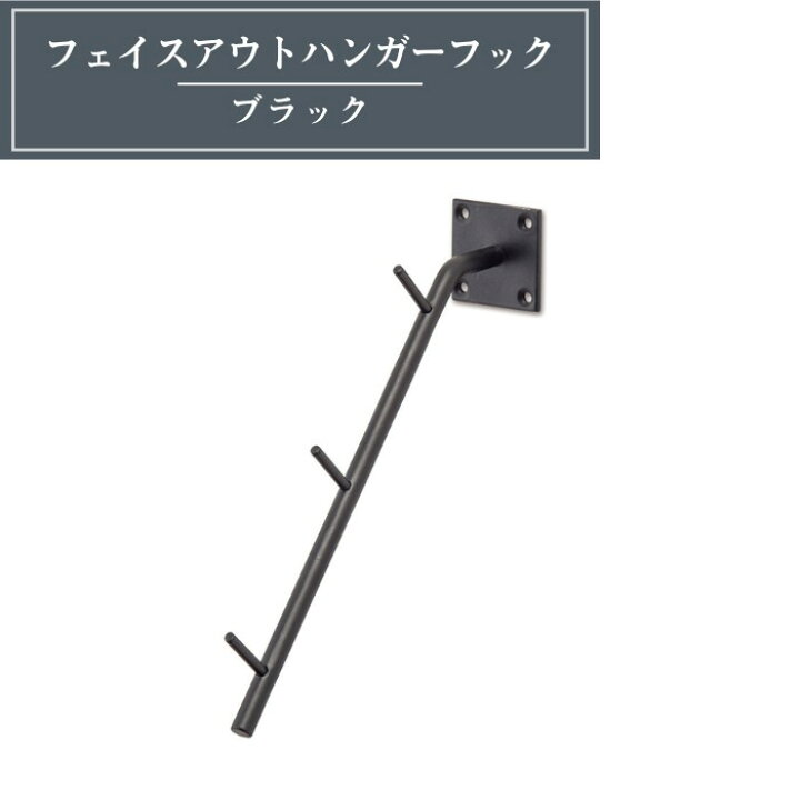 楽天市場】【LINE登録300円OFFクーポン配布中】 フェイスアウト 