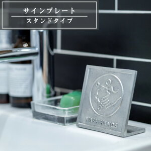 y}\N[|zzIz _݌ɌI^ TCv[g X^h WASH HANDS Ŕ ē u^ ŃXy[X A~jE  GgX CeA A~jE Vbv 