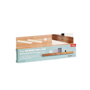 yX[p[DEALzCeAEH[o[ po[ 2{ AP-3012B DIY IWB oCpp[c I 1×4 ǖDIY {I X}zu #dd
