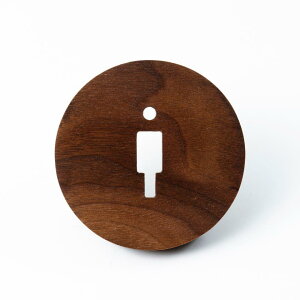 ウッドサイン トイレ 更衣室 ウォルナット 男 女 木目 手作り ピクトグラム 両面テープ 強力テープ 釘なし 濃い茶色 小さい 可愛い おしゃれ ナチュラル 自然素材 日本製 DIY AXCIS アクシス #dd