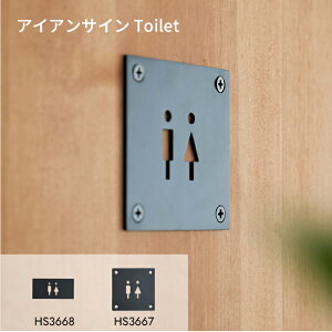 ACATC Toilet HS3667 HS3668 TCv[g ACA S j sNgO gCTC l ACR VGbg AeB[N tH[ mx[V AXCIS ANVX gC Xg