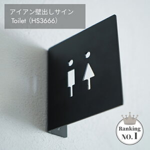 ACAǏoTC Toilet HS3666 TCv[g S ubN  j sNgO gCTC l ACR VGbg AeB[N tH[ mx[V AXCIS ANVX gC 
