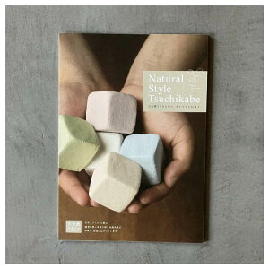 VRX^Cy J^O{TvZbg h   [NXy[X rO Q ybg Ԃ D ]y  h GR Vbv X DIY El v tH[ m