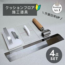 楽天市場】cf カッター 極東 産 機の通販