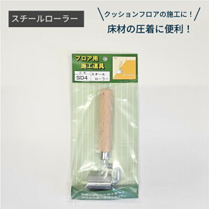 _݌ɌI^ X`[[[ SD4 tAp WCg[[ ޗp{H DIY  NbVtA{H p El v \ ڒn    tA^C { #dd