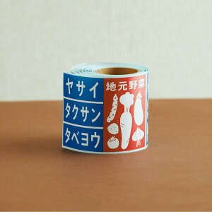 yX[p[DEALzmt casa ꂩ̎dV[ MTHAHA01 fUCV[ bZ[WV[ XebJ[ 10×3 24mm×7m d  G V[ XebJ[ #dd