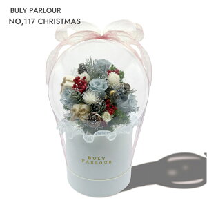 - BULY PARLOUR - NO.117 CHRISTMAS o[t[ NX}X v[g Mtg j LO Ajo[T[ prezent hCt[ A[eBVt[  Ȃo[ balloon {