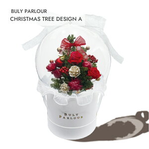 - BULY PARLOUR - yCHRISTMAS TREE DESIGN zA o[t[ NX}X v[g Mtg j LO Ajo[T[ prezent hCt[ A[eBVt[  Ȃo[ ball