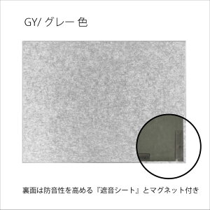 z Չ }Olbg ̌^ pl 80×60cm 1 o o tFm Felmenon FMSM V[Y h zpl hpl h΍ ՉV[gt X`[ p[e[V ^b` 