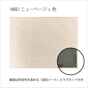 _ J[gݍ킹R / z Չ }Olbg ̌^ pl 80×60cm 8Zbg tFm Felmenon FMSM V[Y h zpl hpl ՉV[gt X`[ ǖʗp hbNX 