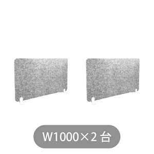 Felmenon BFMV[Y z fXNgbv p[e[V 2Zbg  600mm 60cm  100cm 120cm  18mm W ډB  h ItBX erc L vCx[g  tFm 