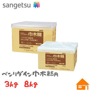 TQc x_C Ж، 3kg 8kg BB-561 BB-560