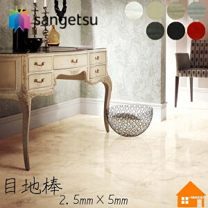 TQcڒn_ 2.5mm 5mm 50{ MB-51L MB-52L MB-53L MB-54L MB-55L MB-56L MB-57L