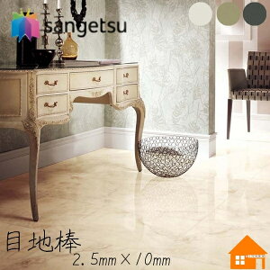 TQcڒn_ 2.5mm 10mm 50{ MB-61 MB-62 MB-63