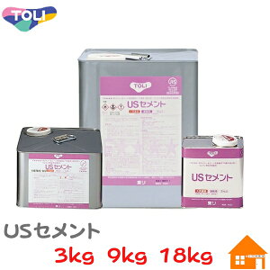  pڒ USZg 3kg 9kg 18kg