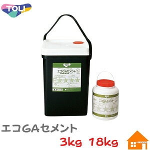  GRGAZg s[Abv`ڒ 3kg 18kg