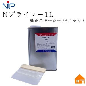 jbvvC}[ NvC}[001-1L@XL[W[PA-1