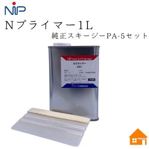 jbvvC}[ NvC}[001-1L+XL[W[@PA-5