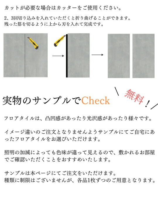 楽天市場】【マラソンセール】【無料サンプルあり】 【置き配可】 置く 【 完成品確認ページ 】れの様
