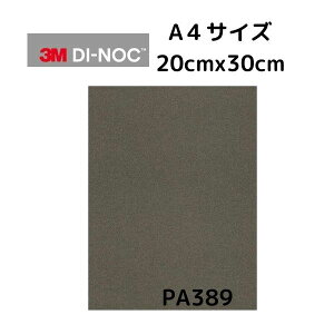 20cm×30cmɃJbgς StB@ؖڒ@^@J[{@PF3M(TM) _CmbN(TM) TQc AebN@IeBm pA