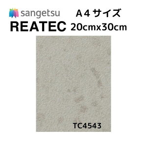 20cm×30cmɃJbgς StB@ؖڒ@^@J[{@PF3M(TM) _CmbN(TM) TQc AebN@IeBm pA