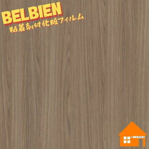 xrAؖڒ EHibg WR-1145