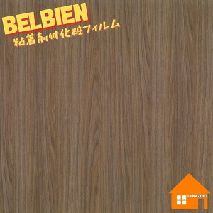 xrA ؖڒ EHibg WR-1150